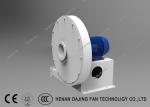 Cement Industry Direct Drive Centrifugal Fan Small High Pressure Forced