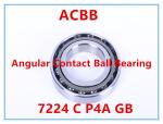 7224 C P4A GB Angular Contact Ball Bearing
