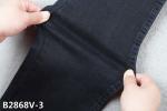 59" Width 10.9oz High Stretch Denim Fabric TR Sulfur Black Jeans