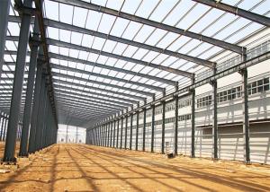 Wholesale Q355B Steel Structure Warehouse Steel Frame Warehouse Construction from china suppliers