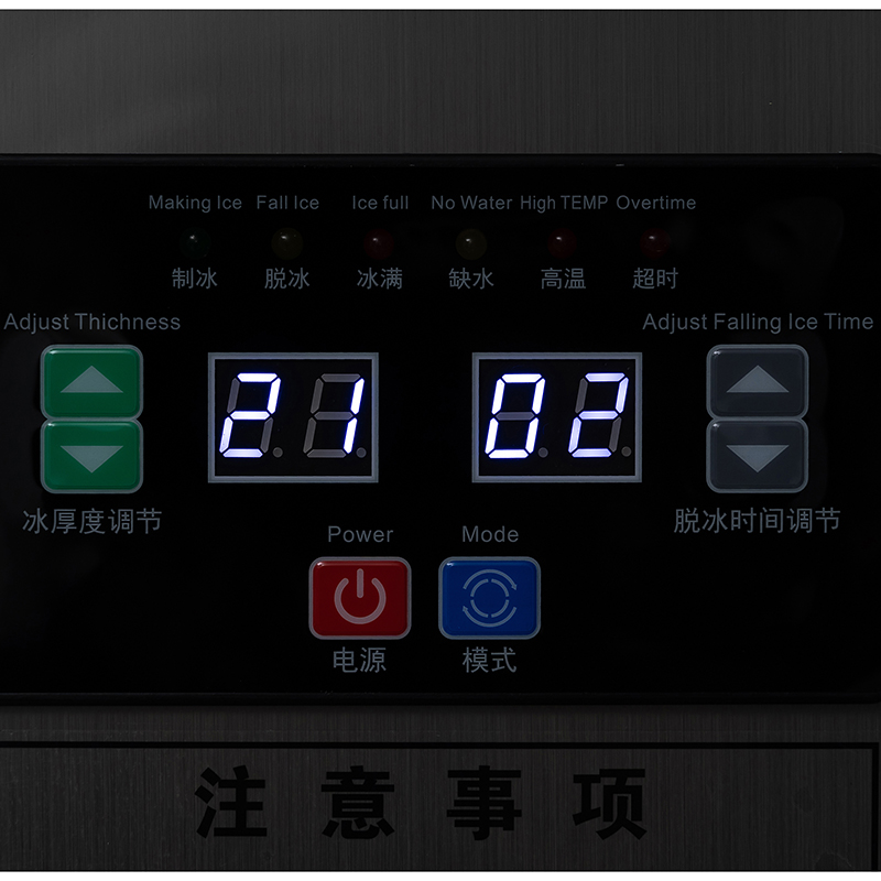 180kg 24Hours Electric current 5.4A LZ-400 Crescent Cube Restaurant Ice Making Machine