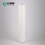 Industrial Power Plant Water Filtration with Huiston Large-Capacity PP Pleated
