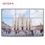 5.5 Mm Customized Super Narrow Bezel Video Wall 46 Inch Horizontal 1920*1080