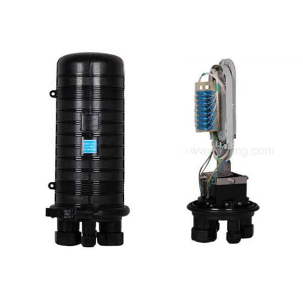 Dome Fiber Optic Splitter Box With SC Adapters 4 Ports With SC Adapters