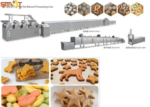 Quality CE Pass SS Pet Treats Extruding Line For Dental Care Dog Chews And Biscuit for sale