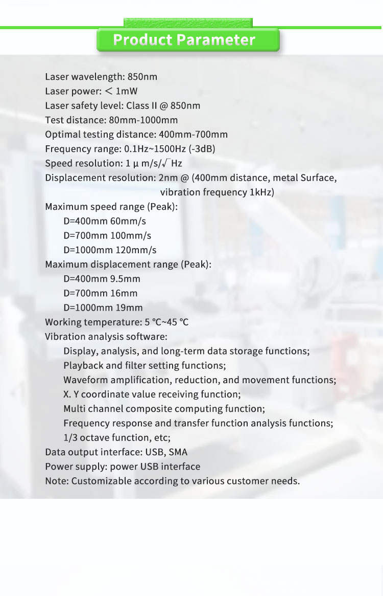 80mm-1000mm Automated Laser Measuring Displacement Acceleration Vibration Instrument