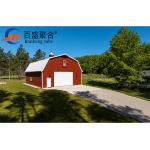 Mobile Modular Metal Carport with C.Z Shape Steel Channel Purlin Outdoor Carport