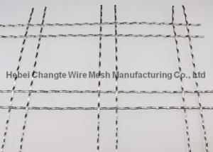 Wholesale Quarry Carbon Steel Wire Screen from china suppliers
