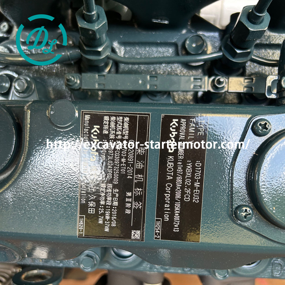 Kubota D1703-M-ES07 Diesel Engine 1J462-2300 20.7KW/2250rpm U35