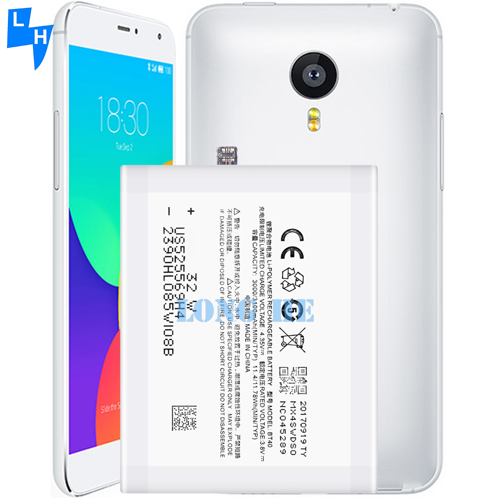 Meizu MX4 M460 M461 Mobile Phone Battery 3.8V 3100mAh BT40 with Dual IC Protection