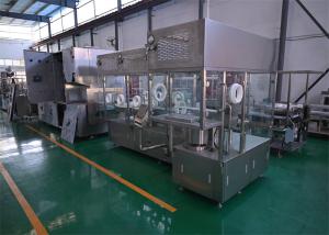 Wholesale Automatic Syringe vial liquid filling machine for pharmaceutical filling GMP Standard PLC programe from china suppliers