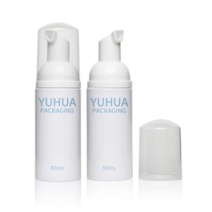 Wholesale Customized PETG Lotion Serum Bottle Packaging 50ml Hot Stamping from china suppliers