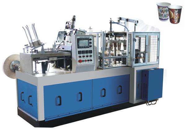 Hot air system Tea Cup Manufacturing Machine Medium Speed Ultrasonic Heater