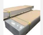 1060 6063 Aluminium Alloy Sheet 1mm 3mm 5mm 10mm Thickness