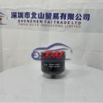 Genuine Engine Fuel Filter 23304-78420 Hino Truck Parts TS16949