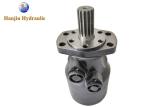 Putzmeister / Kcp / Junjin Concrete Pump Spare Parts Hydraulic Agitator Motor