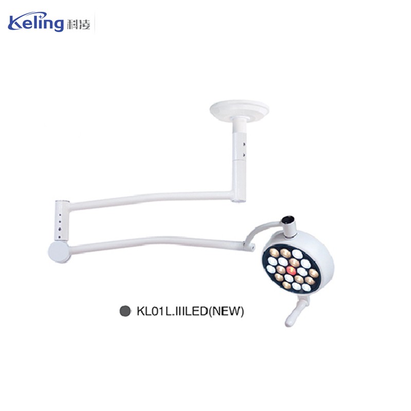2021 Hospital equipment Surgical led operating room lights
