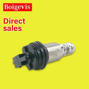 Wholesale BOIGEVIS Camshaft Adjuster 11367560462 5' Series [E60 LCI(520Li)] 2008-2010 from china suppliers