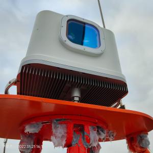 Wholesale Nacelle Wind Iris Lidar Molas Nl Four Beam Onshore Wind Measurements from china suppliers