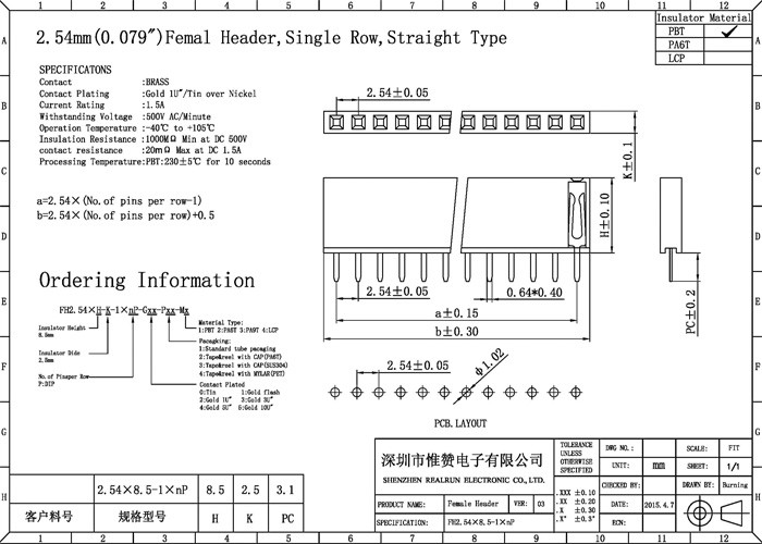PCB Board 2.54 Mm Female Connector Single Row 16 Pin Header Straight Type