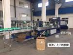 Automatic Plastic Film Heat Shrink Wrapping Machine For PET Water Bottle