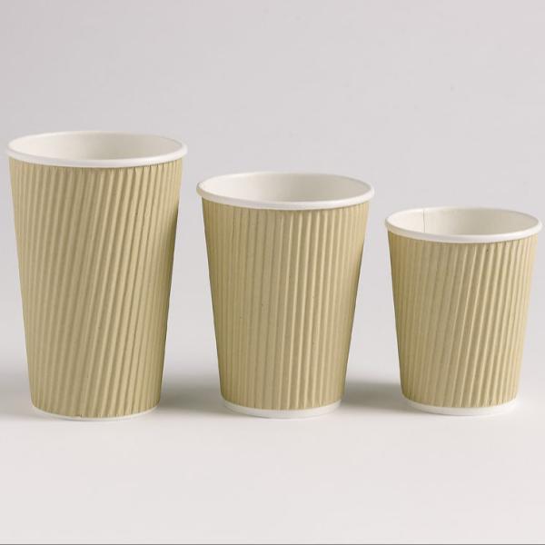 Offset Printing Disposable Ripple Walled Hot Cups Hot Coffee Tea Drinks Paper