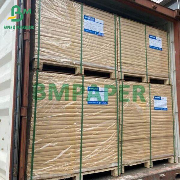 Digital Paper Inkjet Printing 2 Sides Glossy Paper 100 - 150gsm 36" X 24" 12" X