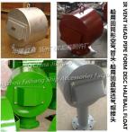 About Marine Buoy Type Round Air Tube Head - European Standard Cylindrical