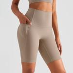 STC Yoga Women'S Shorts Nude Five Pants Peach Hip Tights Ultra High Waist