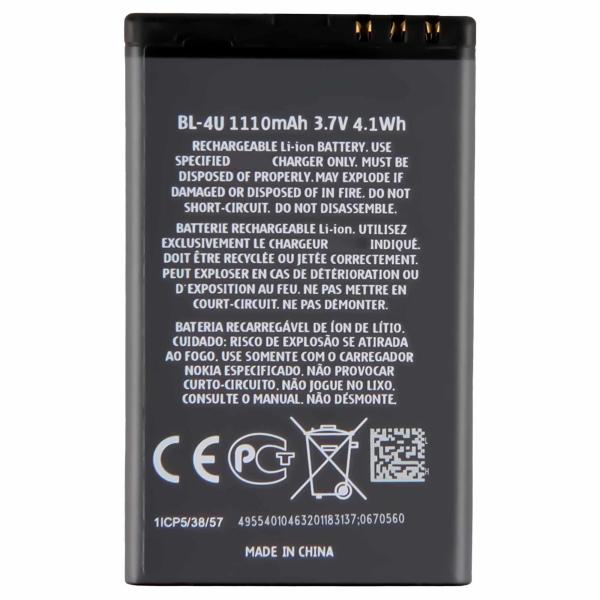 Stock 1110mAh Double IC Protection Battery for Nokia Original Custom Mobile