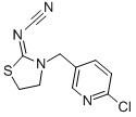 Wholesale Thiacloprid [111988-49-9] from china suppliers
