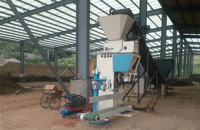 20kg 50kg Semi-auto Granular Powder Vertical Mixture Packing Machine