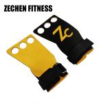 Double Layer Crossfit Hand Grips Yellow Microfiber Leather Gymnastics Pull Up