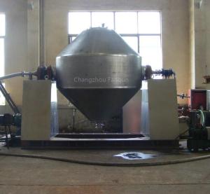 Wholesale Vacuum Dryer for Drying Catalyst from china suppliers