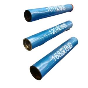 Wholesale Durable HDD Sonde Housing Cylindrical Casing Polishing HDD Reamer Tool from china suppliers