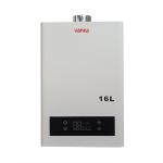 16L Constant Temperature Gas Water Heater Manufacturer Direct Sales