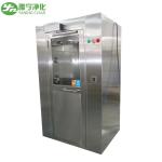 GMP Standard Stainless Steel Air Shower H13 HEPA Filter Dust Removal Air Shower