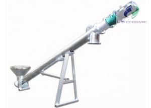 Wholesale Customizable Food Grade Feed Screw ConveyorFor Food Chemical Industries from china suppliers