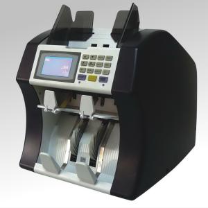Wholesale Kobotech Lince-600 Two Pockets Non-Stop Multi-Currencie Value Sorter(ECB 100%) from china suppliers