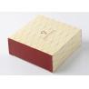 Buy cheap 250GSM Gift Custom Printed Retail Boxes , Decorative Boxes For Packaging from wholesalers