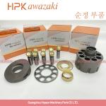 -320C 325B Hydraulic Pump Parts Crawler Excavator Final Drive Travel Motor Parts