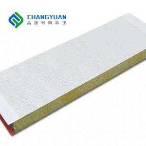 Wholesale Waterproof Acoustic Art Panels 50mm/75mm/100mm/150mm/200mm Thickness Fireproof Property from china suppliers