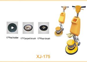 Wholesale Home Floor Polishing Machine / Cleaning Machine With 1.5 HP 110 V from china suppliers