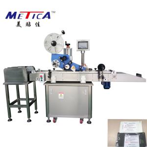 Wholesale Large Capacity Bag Packing Machine 2kw Pouch Sticker Labeling from china suppliers