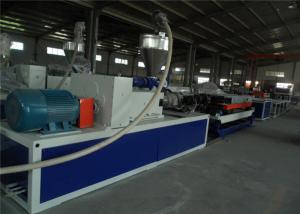 Wholesale Fully Automatic PE Corrugated Pipe Equipment ABB Inverter 380V 50HZ from china suppliers