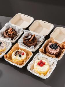 Wholesale 20g Product Weight Biodegradable Paper Food Packaging with Greaseproof from china suppliers