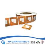 EAS Security Label
