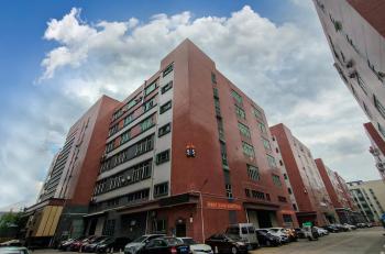 Beijing Shenzhou Anfu Technology Co. Limited