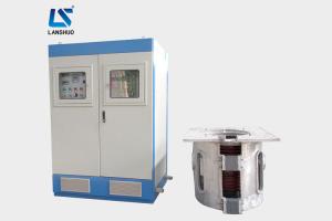 Wholesale Medium Frequency Large Melting Furnace , 250KW Metal Melting Equipment from china suppliers