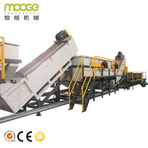 Wholesale Semi Automatic Plastic Film Recycling Machine Mulching HDPE Waste from china suppliers